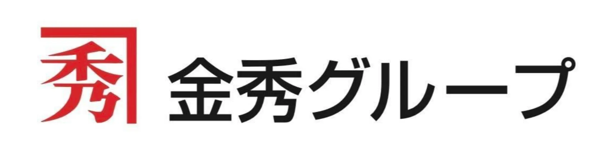 金秀グループ