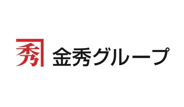 金秀グループ